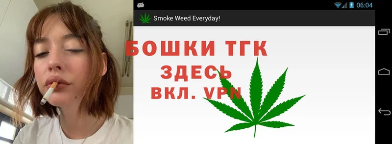 дарк нет состав  где продают   Михайловск  МАРИХУАНА Ganja 